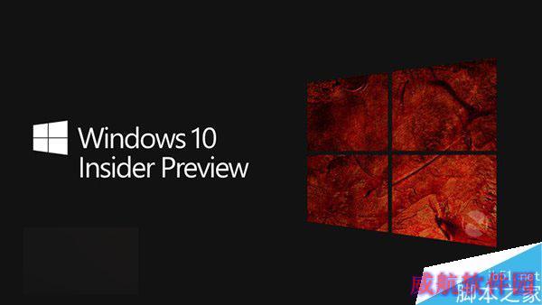 Win10桌面预览版14251自制中文ISO系统镜像下载