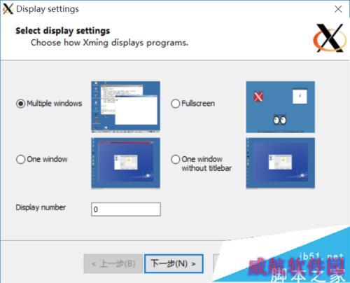 win10系统中GRADS出现FAST_CWD pointer错误的解决步骤4