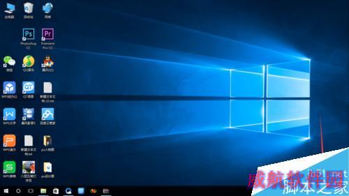 如何设置日语及其他语言的输入法 以win10为例