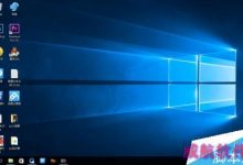 win10怎么设置日语输入法及其他国语言的输入法?-字节律动