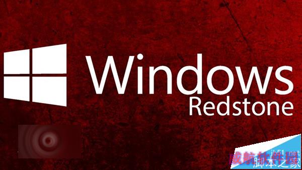 Win10预览版14251已知问题汇总：应用周期性崩溃等