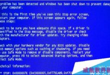 Win10系统玩游戏蓝屏提示代码0x0000007E的两种解决方法-字节律动
