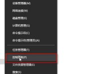 win10系统如何创建宽带连接?win10宽带连接设置方法-字节律动