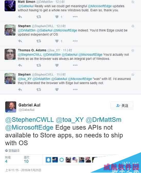 Win10 Edge为什么不能通过应用商店进行更新
