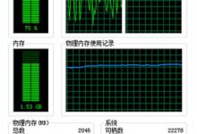 win10系统cpu使用率过高达到70% 的解决方法-字节律动