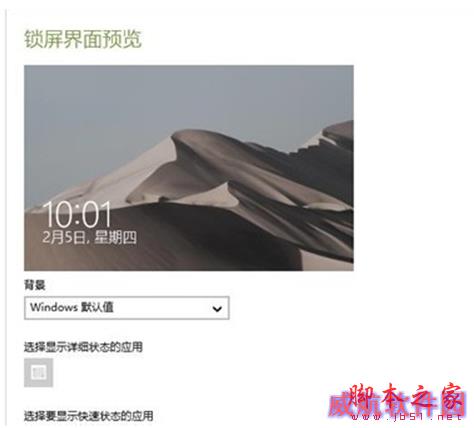一键重装系统