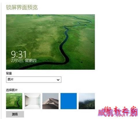 一键重装系统