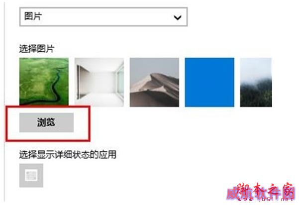 一键重装系统