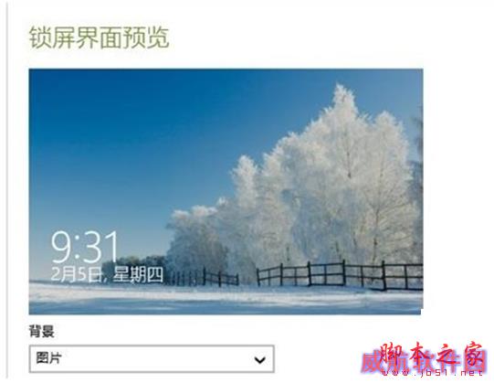 一键重装系统