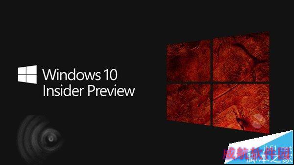 Win10预览版11102更新汇总：Edge快速访问历史记录