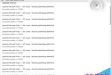 Win10下更新VC++补丁KB3119142无限循环该怎么办?-字节律动