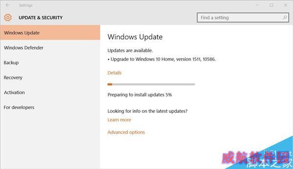 俩月了 Windows 10 TH2更新依然卡死44％