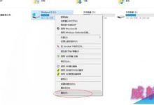 win10开机蓝屏提示memory management怎么办?-字节律动
