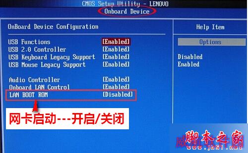 示例BIOS一步骤1.1
