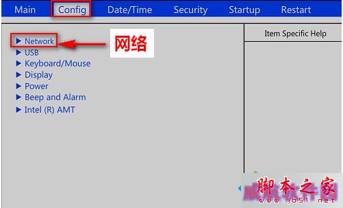 点击Network选项