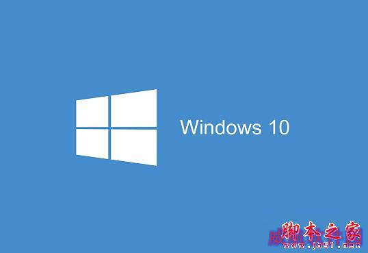 win10系统