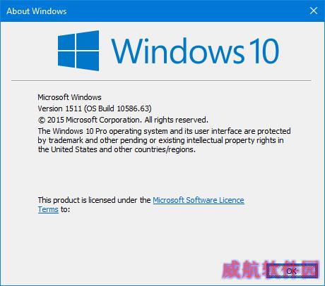 Win10 TH2正式版10586.63更新内容大全：修复内核漏洞