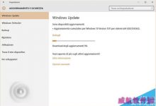 2016年首个win10 th2预览版10586.63推送 安装更新补丁KB3124263升级-字节律动