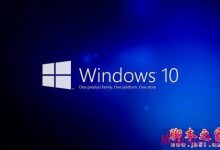 Win10系统要启动两次才能进入系统怎么办？ Win10开机要两次启动的3种解决方法-字节律动