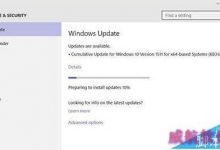 Win10系统补丁KB3124200总是安装不了该怎么办?-字节律动