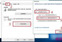 Win10禁止显卡驱动自动更新图文教程-字节律动