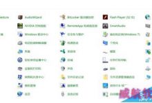 Win10系统不使用第三方软件将word文档转化为pdf的教程-字节律动