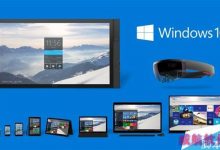 不想升Win10怎么办?有什么方法可以关闭Win10升级提醒?-字节律动