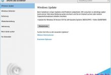 Win10更新补丁KB3122947报错80070643使用命令解决的办法-字节律动