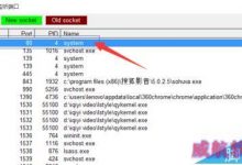 win10不能启动apache该怎么解决?-字节律动