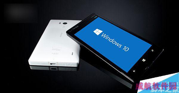 2016年，Win10 Mobile Redstone新功能抢先看