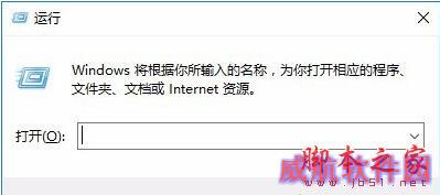 Win10系统打开计算机管理的方法