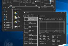 使用代码设置Win10正式版暗黑皮肤主题的技巧-字节律动