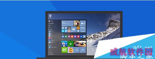 win10系统