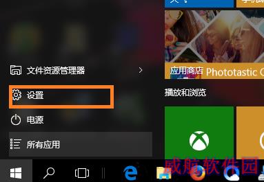 Win10离线地图在哪？Win10下载脱机地图方法