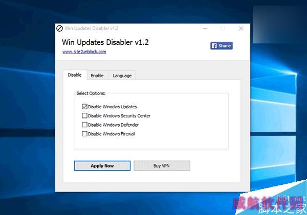如何禁用Win10系统自动更新？这个小软件帮助你