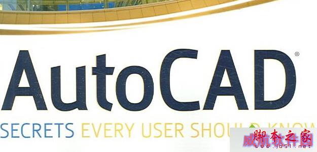 AutoCAD