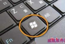 win10系统下QQ开机自启怎么取消？win10系统取消qq开机自启动的方法-字节律动