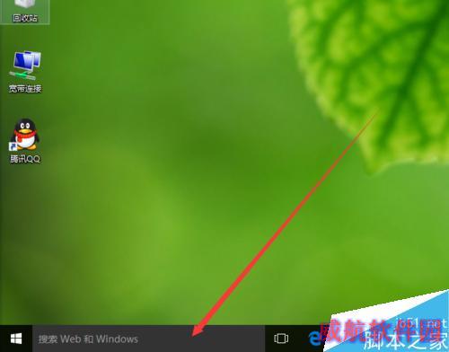 win10怎么卸载程序软件