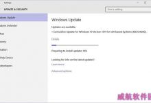Win10在更新KB3124200提示失败的解决办法-字节律动