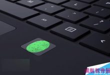 部分用户升级Win10 RS1预览版11082后:原有的指纹识别信息丢失-字节律动