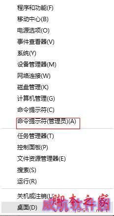 win10系统更新后浏览器不能联网如何修复