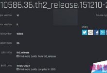 Win10 Mobile预览版10586.36可能就是即将推送的累积性更新-字节律动