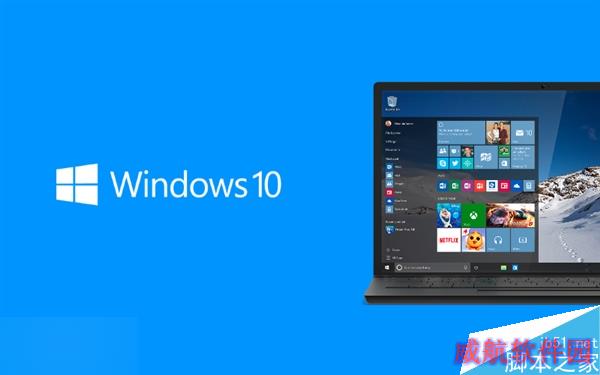 “Windows 10.1”视频上手：更新和问题一览