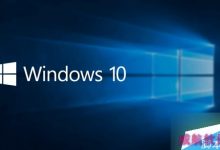 Win10正式版怎么关闭windows deender 关闭windows deender教程-字节律动