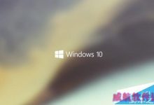 win10怎么将鼠标左键设置为主键?win10鼠标左右键互换的技巧-字节律动