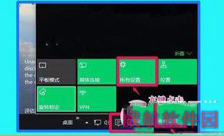win10系统ie浏览器不能打开html怎么办