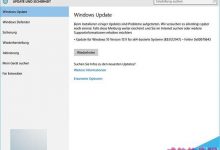 Win10更新KB3122947补丁安装失败出现80070643错误的解决办法-字节律动