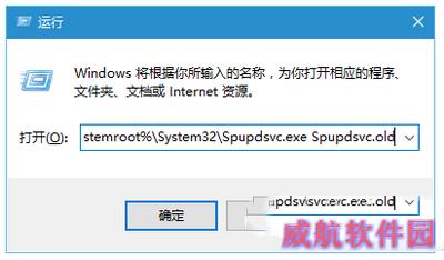 win10更新错误8024000B怎么办1