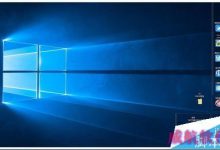 Win10怎么旋转显示画面? win10屏幕翻转的三种设置方法-字节律动