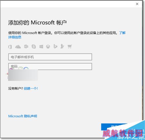 Win10扫雷在哪？Windows10扫雷怎么安装使用